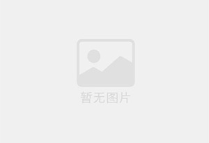 耒阳防水补漏公司的电话号码是多少？